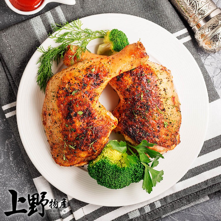 【上野物產】多口味帶骨大雞腿 羅勒/蒜香/紐澳良/泰式檸檬