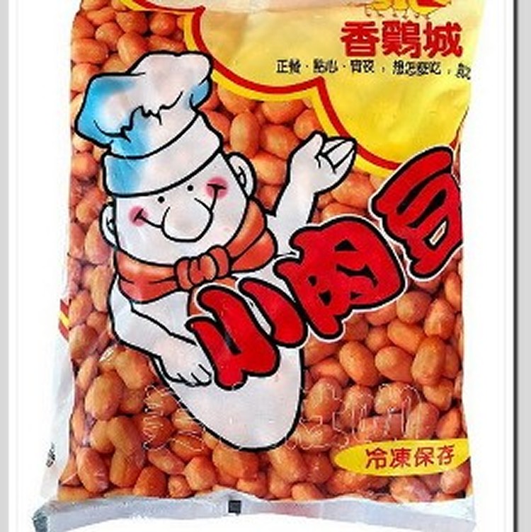 香雞城小肉豆 | 【美食灶咖】 | ihergo愛合購