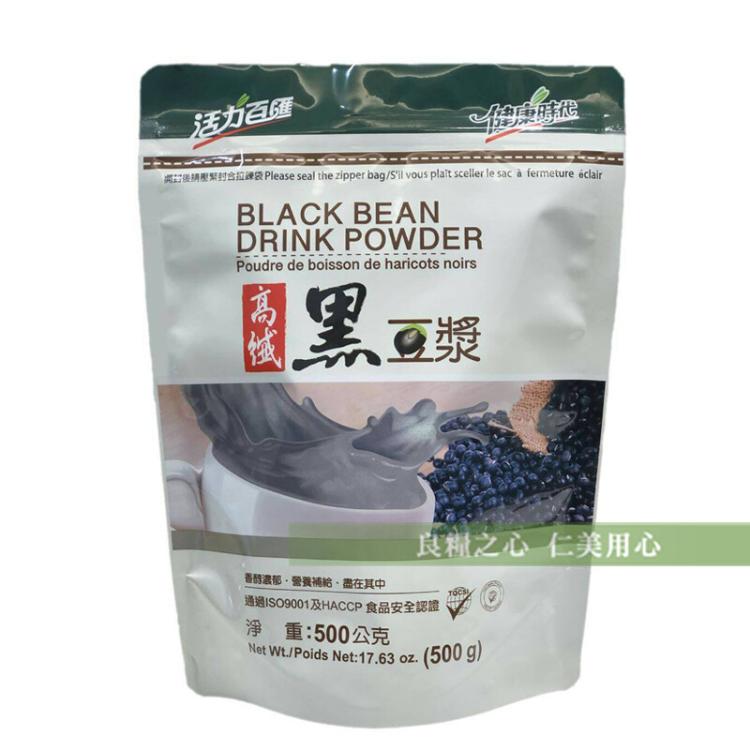 【健康時代】高纖黑豆漿(500g/包)