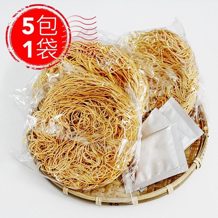 (全素)蔬菜風味【雞絲麵】(5入/袋)