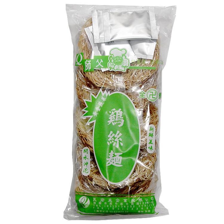 (全素)蔬菜風味【雞絲麵】(5入/袋)