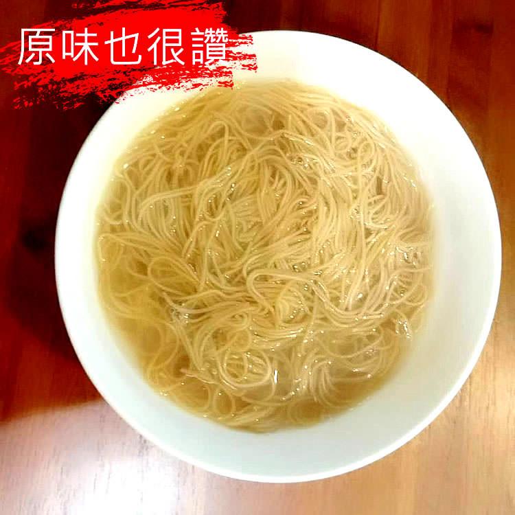 (全素)蔬菜風味【雞絲麵】(5入/袋)