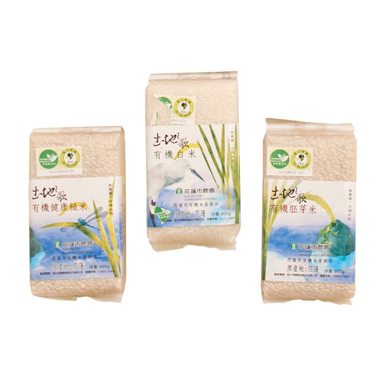 【真美味】花蓮縣政府-土地之歌單入選