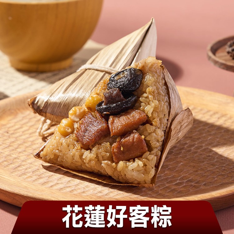 【真美味】吉鄉國宴鴨賞粽_花蓮得獎肉粽