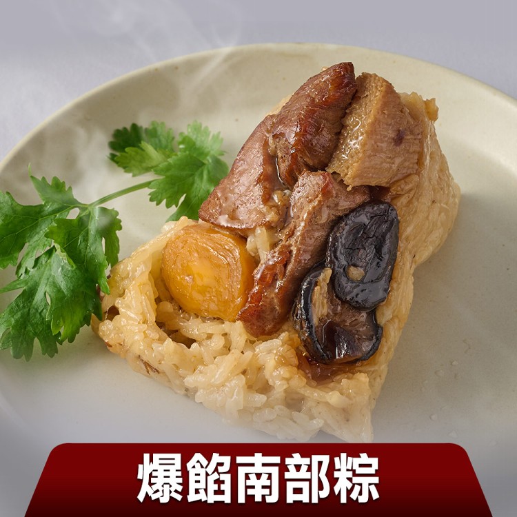 【真美味】吉鄉爆餡南部粽_花蓮得獎肉粽/端午肉粽