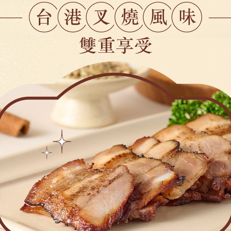 【食全】岩烤五花燒肉_熟食