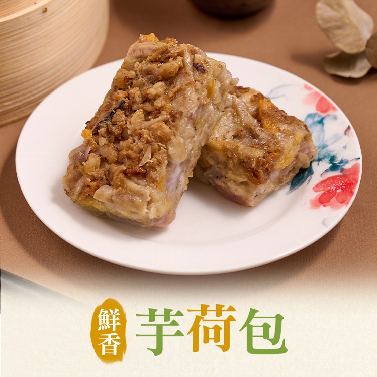 【真美味】鮮香芋荷包_熟食/米食/調理包/家常菜