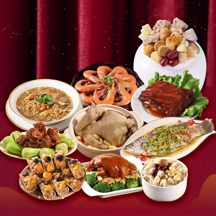 2026年菜預購【愛上功夫年菜】馬騰富貴澎派10道年菜組(圍爐/年夜飯/年菜/除夕/佛跳牆)