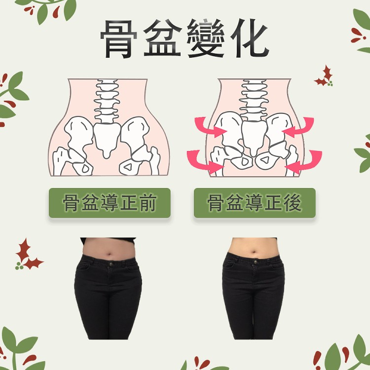 最新代【日本黑科技美腿導正分趾套】獨家添加銀離子竹炭粉