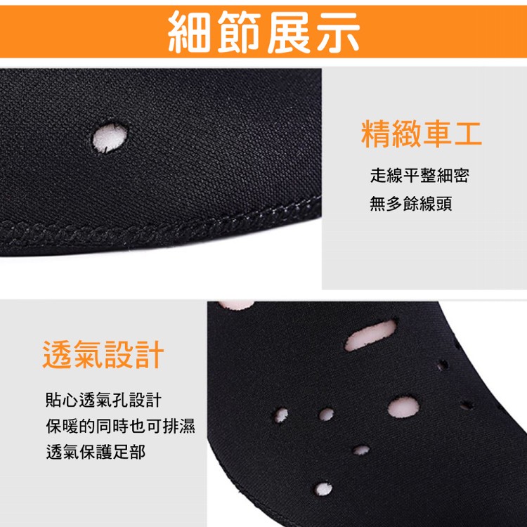 【輕鬆境界】韓國發熱襪 保暖防滑地板襪(可當室內拖鞋)