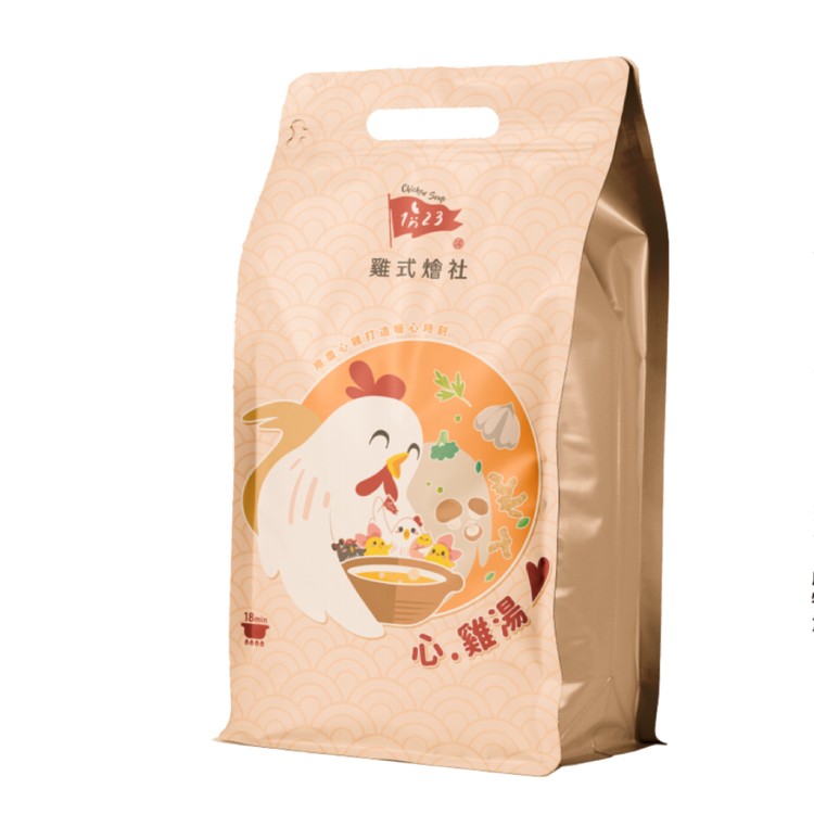 【123雞式燴社】全雞(2.5kg)養生雞湯五種口味任選 胡椒豬肚、猴頭菇、百菇、人蔘、十全