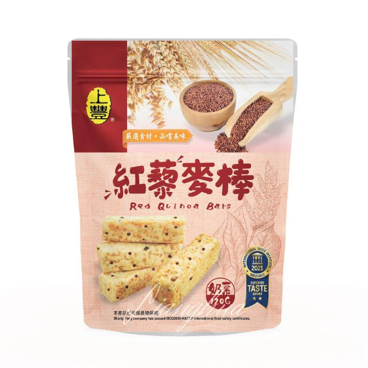 ★養生脆棒★【上豐】千層酥 鹹蛋黃 紅藜麥棒-兩種口味