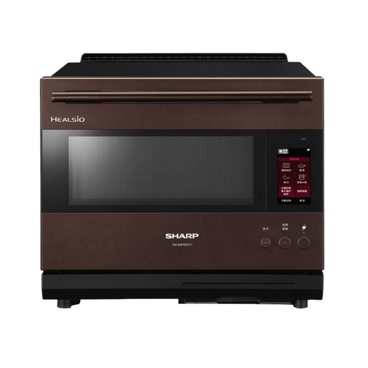 下殺促銷!!【夏普SHARP】30L HEALSIO智能水波爐 AX-XW10T