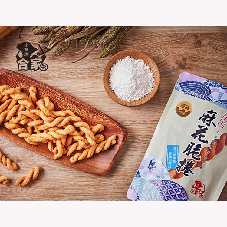 【合家】小琉球手工麻花脆捲