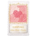 CANMAKE五色花瓣腮紅-04