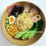 夭獸骨（九州豚骨風味拉麵）