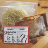 湯頭醬汁拉麵配（好評再加碼）-鬼椒