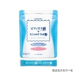 比菲德氏菌 + 木寡醣 特價：$795