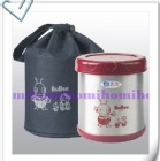 三光牌蘇香真空保溫飯盒1入組 特價：$450