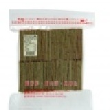 福義軒-餅乾-橄欖油藍藻蘇打(純素)300g