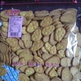 福義軒-餅乾-迷你蛋黃餅(蛋奶素)400g