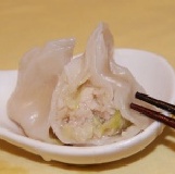 高麗菜鮮肉水餃 招牌水餃