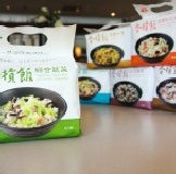 香積飯 綜合蔬菜 慈濟香積飯 特價：$120