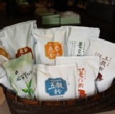 天然飲品 山藥薏仁杏仁粉 慈濟沖泡粉 600g