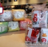 香積麵(泡麵) 藥膳口味 慈濟泡麵(5包入) 特價：$93