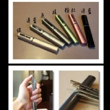 慈濟環保雙截筷