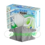 (安全衛生)3D立體活性碳口罩成人款_台灣製造外銷日本、防臭過濾效果99%_鬆緊線耳掛 特價：$200