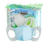 (安全衛生)3D立體藍色防塵口罩兒童款_台灣製造外銷日本、防臭過濾效果99%_不織布耳掛