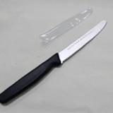 日本進口金太郎 不銹鋼圓頭鋸齒刀 特價：$89