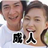 成人滴雞精 北蟲草+紅景天(各10包)