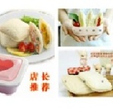 三明治DIY道具 預購 特價：$75