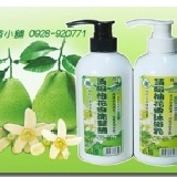 柚花香花洗髮精 含柚花葉精油、膠原蛋白、高效保濕因子及多種植物植物性精華。 特價：$370