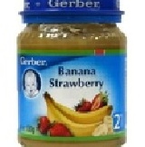 嘉寶第二階副食品-香蕉草莓泥130g（新‧歐洲貨）