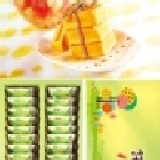 (伴手禮)鳳梨酥20入