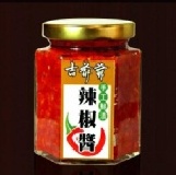 吉爺爺手工鮮漬辣椒醬 清爽開胃促進食慾 非常不辣入門款