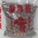 東山龍眼乾(5台斤裝) 龍眼乾(特優級),家庭號,每包5台斤,附提耳,方便好提,高60cm*寛30cm