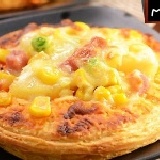 夏威夷PUFF千層酥皮披薩 人氣第一 日狂銷高達1萬片~ 特價：$38