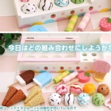 Mother Garden㊣(免運) - 新品木製草莓冰淇淋商店組$1280