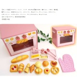 Mother Garden㊣(免運) -木製玩具切切樂~ 麵包烤箱組