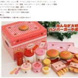 Mother Garden㊣(免運) - 兒童漢堡可樂薯條速食組 團購特惠：750元