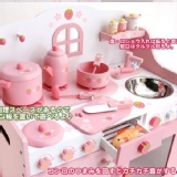 Mother Garden㊣ 粉嫩草莓雙色廚房祖．木製玩具 (玩具,家家酒,童玩,手作)