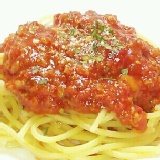 波隆納番茄肉醬(含直麵)買二送一限同口味 特價：$90