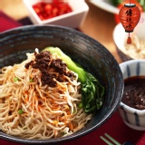 【傳統味關廟麵】麻辣乾麵