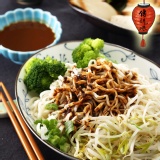 【傳統味關廟麵】芝麻炸醬乾麵 特價：$25