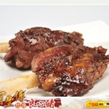 香烤豬棒腿：600g 特價：$159