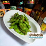 涼拌黑胡椒毛豆莢 超好吃下酒菜 開胃菜